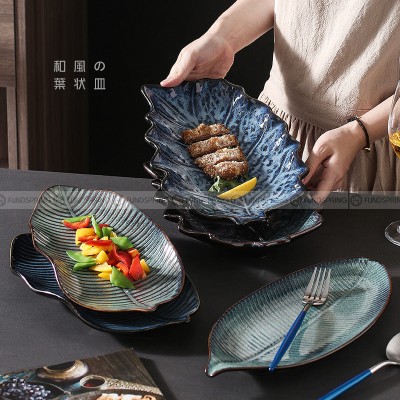 Japanese Ceramic Dinner Plate Leaf-shaped Glazed Kiln Change Plate Japanese Ceramic Dinner Plate Leaf-shaped Glazed Kiln Change Plate