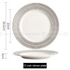 Weiss Series Straw Hat Dish Restaurant Dinnerware Shallow Plate Weiss Series Straw Hat Dish Restaurant Dinnerware Shallow Plate