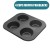 4 Cups Baking Pan-Black 