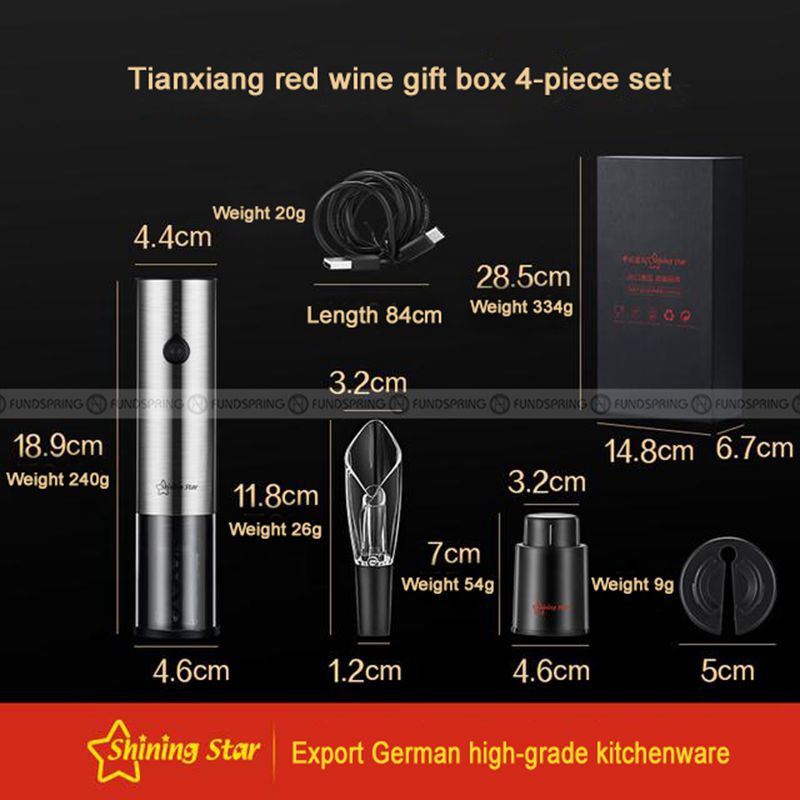 Red Wine Corkscrew Electric Corkscrew Automatic Corkscrew 4-piece Set Red Wine Corkscrew Electric Corkscrew Automatic Corkscrew 4-piece Set