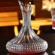 Crystal Glass Oblique Decanter Red Wine Dispenser Wine Aerator 1800ml