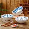 Japanese Elegance: Ceramic Hat-Shaped Rice Bowl - 8 Inches Japanese Elegance: Ceramic Hat-Shaped Rice Bowl - 8 Inches