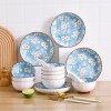 Snow Sakura Veritcal Pattern Tableware Ceramic Dinnerware Set