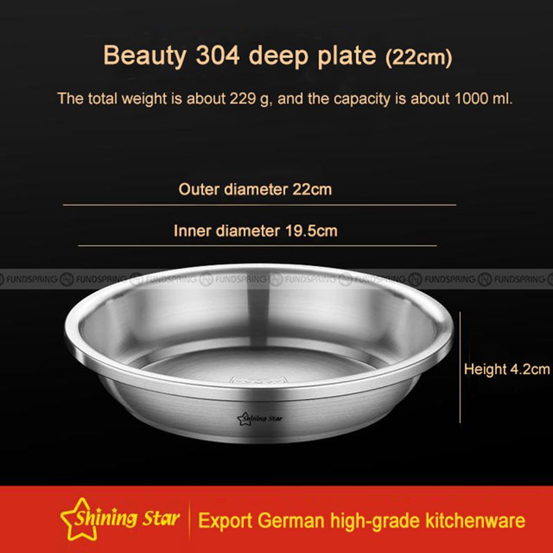 304 Stainless Steel Deep Dish Thickened Round Dinner Plate Soup Plate 304 Stainless Steel Deep Dish Thickened Round Dinner Plate Soup Plate