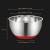 Baking Basin: 24 cm  + $4.00 