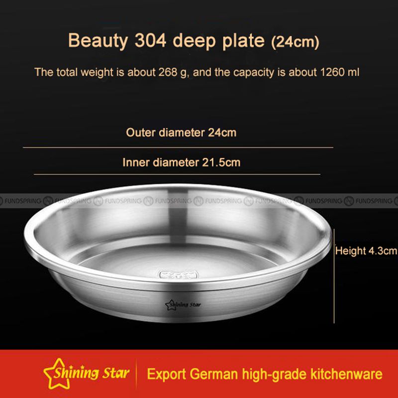 304 Stainless Steel Deep Dish Thickened Round Dinner Plate Soup Plate 304 Stainless Steel Deep Dish Thickened Round Dinner Plate Soup Plate