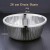 Drain Basin: 28 cm  + $3.80 