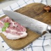 Japanese Sashimi Slicing Knife Vegetable Chopping Knife 8-Inch Japanese Sashimi Slicing Knife Vegetable Chopping Knife 8-Inch