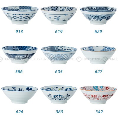 Blue and White Under Glazed Ceramic Bowl Japan Style 7.5" Set of 4