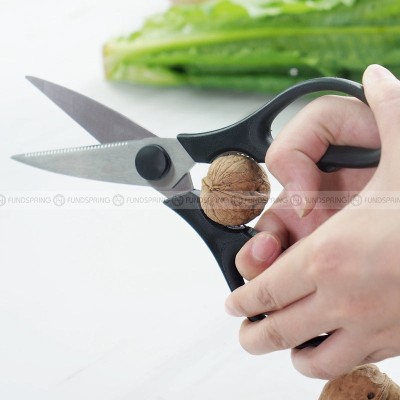 Food Scissors Multifunctional Kitchen Shears with Protective Case Food Scissors Multifunctional Kitchen Shears with Protective Case