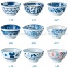 Blue and White Under Glazed Ceramic Bowl Japan Style 4.5" Set of 4 Blue and White Under Glazed Ceramic Bowl Japan Style 4.5" Set of 4