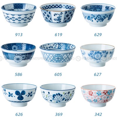 Blue and White Under Glazed Ceramic Bowl Japan Style 4.5" Set of 4