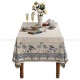Kasha Tablecloth Luxury Table Cloth Simple Spun Line Table Cover Khaki