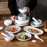 Japanese Retro Underglaze 22-Piece Tableware Dinnerware Set Japanese Retro Underglaze 22-Piece Tableware Dinnerware Set