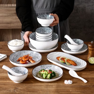 Japanese Retro Underglaze 22-Piece Tableware Dinnerware Set Japanese Retro Underglaze 22-Piece Tableware Dinnerware Set