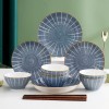 Japanese Elegance Ceramic Dinnerware Set - 16-Piece Delight Japanese Elegance Ceramic Dinnerware Set - 16-Piece Delight