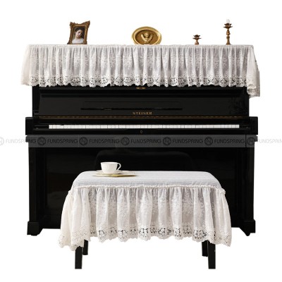Neumann Lace Embroidered White Lace Dust Cover Decorative Piano/Bench Cover Neumann Lace Embroidered White Lace Dust Cover Decorative Piano/Bench Cover