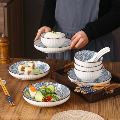 Artistry in Elevation: Set of 16 Vertical Pattern Underglaze Ceramic Dinnerware Artistry in Elevation: Set of 16 Vertical Pattern Underglaze Ceramic Dinnerware