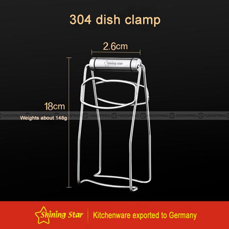 304 Stainless Steel Anti-scalding Tongs Bowl And Plate Clamp 304 Stainless Steel Anti-scalding Tongs Bowl And Plate Clamp
