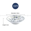 Japanese Blue and White Under-glazed Ceramic Deep Plates 8" Set of 4