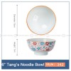 Blue and White Ceramic Bowl Under Glazed Japan Style 6" Bowl Set of 4 Blue and White Ceramic Bowl Under Glazed Japan Style 6" Bowl Set of 4