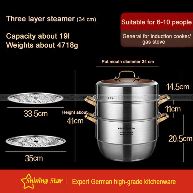 Large-capacity Pots 3-layer 304 Household Thickened Large Steamer Large-capacity Pots 3-layer 304 Household Thickened Large Steamer