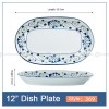Japanese Blue and White Under-glazed Ceramic Oval Platter 12" Set of 2 Japanese Blue and White Under-glazed Ceramic Oval Platter 12" Set of 2