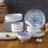 Harmony in Design: 40-Piece Vertical Pattern Underglaze Ceramic Dinnerware Set