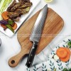 8-Inch Sashimi Pattern Knife Stainless Steel Knife Composite Handle 8-Inch Sashimi Pattern Knife Stainless Steel Knife Composite Handle