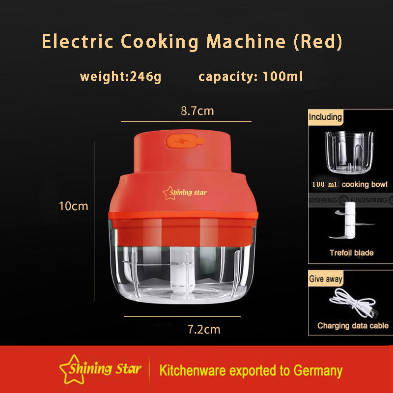 Multifunctional Electric Food Crusher Minced Meat Chopped Vegetables Multifunctional Electric Food Crusher Minced Meat Chopped Vegetables