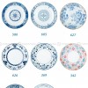Japanese Blue and White Under-glazed Ceramic Deep Plates 8" Set of 4