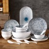Japanese Retro Underglaze 22-Piece Tableware Dinnerware Set Japanese Retro Underglaze 22-Piece Tableware Dinnerware Set
