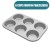 6 Cups Baking Pan-Silver  + $2.00 