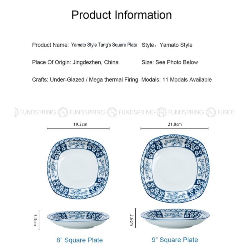 Japanese Blue and White Ceramic Square Dinner Plates 9" Set of 4 Japanese Blue and White Ceramic Square Dinner Plates 9" Set of 4