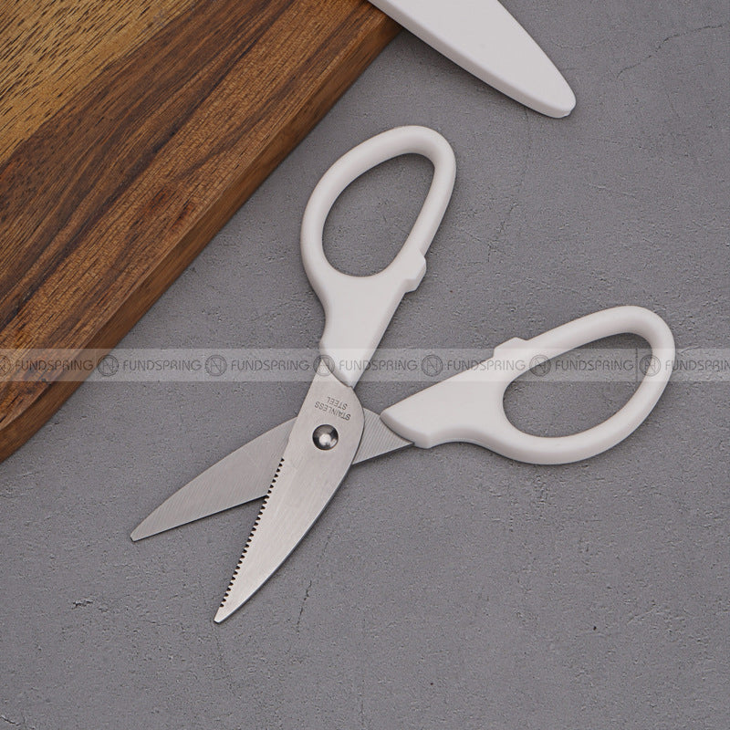 Household Auxiliary Food Scissors Multi-function Stainless Steel Scissors Household Auxiliary Food Scissors Multi-function Stainless Steel Scissors