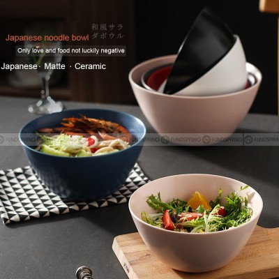 Ceramic Matte Bowl Household Fresh Deep Bowl Colors Noodle Bowl 8" Ceramic Matte Bowl Household Fresh Deep Bowl Colors Noodle Bowl 8"