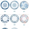 Japanese Blue and White Ceramic Deep Plates Pasta Bowl 7" Set of 4 Japanese Blue and White Ceramic Deep Plates Pasta Bowl 7" Set of 4