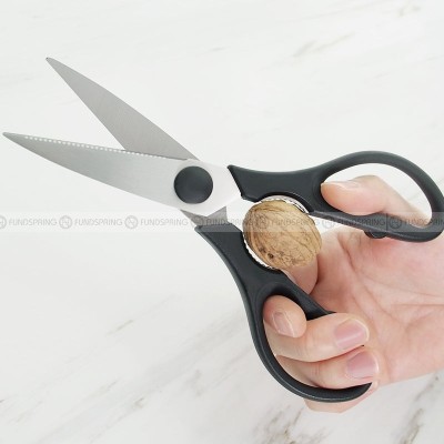 Food Scissors Multifunctional Kitchen Shears with Protective Case Food Scissors Multifunctional Kitchen Shears with Protective Case