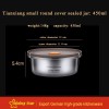 304 Stainless Steel Sealed Jar Grain Storage Jar Fresh-keeping Box