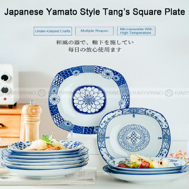 Japanese Blue and White Ceramic Square Dinner Plates 9" Set of 4