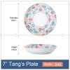 Japanese Blue and White Ceramic Deep Plates Pasta Bowl 7" Set of 4 Japanese Blue and White Ceramic Deep Plates Pasta Bowl 7" Set of 4