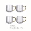 Wheat Ears Cup Heat Resistant Glass Mugs Set Glass Pitcher & Tumbler Wheat Ears Cup Heat Resistant Glass Mugs Set Glass Pitcher & Tumbler