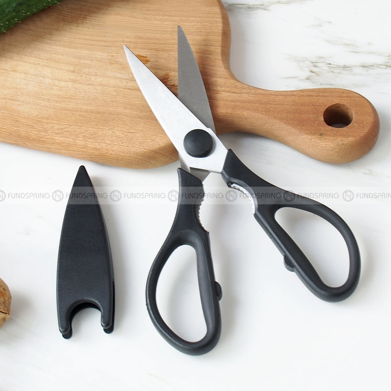Food Scissors Multifunctional Kitchen Shears with Protective Case Food Scissors Multifunctional Kitchen Shears with Protective Case