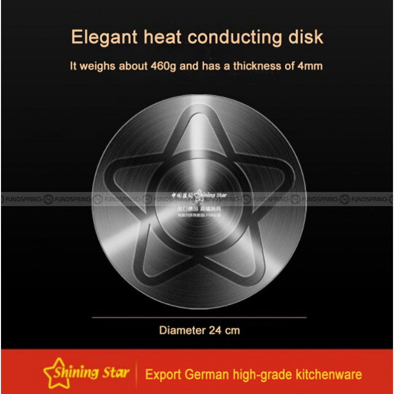 Insulation Plate Gas Stove Heating Plate Enamel Pot Heat Conduction Plate Insulation Plate Gas Stove Heating Plate Enamel Pot Heat Conduction Plate