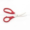 X-Chef Seafood Scissors - Non-slip Kitchen Aid Scissors for Shrimp Peeling X-Chef Seafood Scissors - Non-slip Kitchen Aid Scissors for Shrimp Peeling