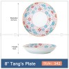 Japanese Blue and White Under-glazed Ceramic Deep Plates 8" Set of 4