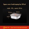 304 Stainless Steel Fresh-keeping Box Sealed Food Storage Box With Lid