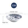 Japanese Blue and White Under-glazed Ceramic Deep Plates 8" Set of 4