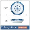 Japanese Blue and White Ceramic Deep Plates Pasta Bowl 7" Set of 4 Japanese Blue and White Ceramic Deep Plates Pasta Bowl 7" Set of 4
