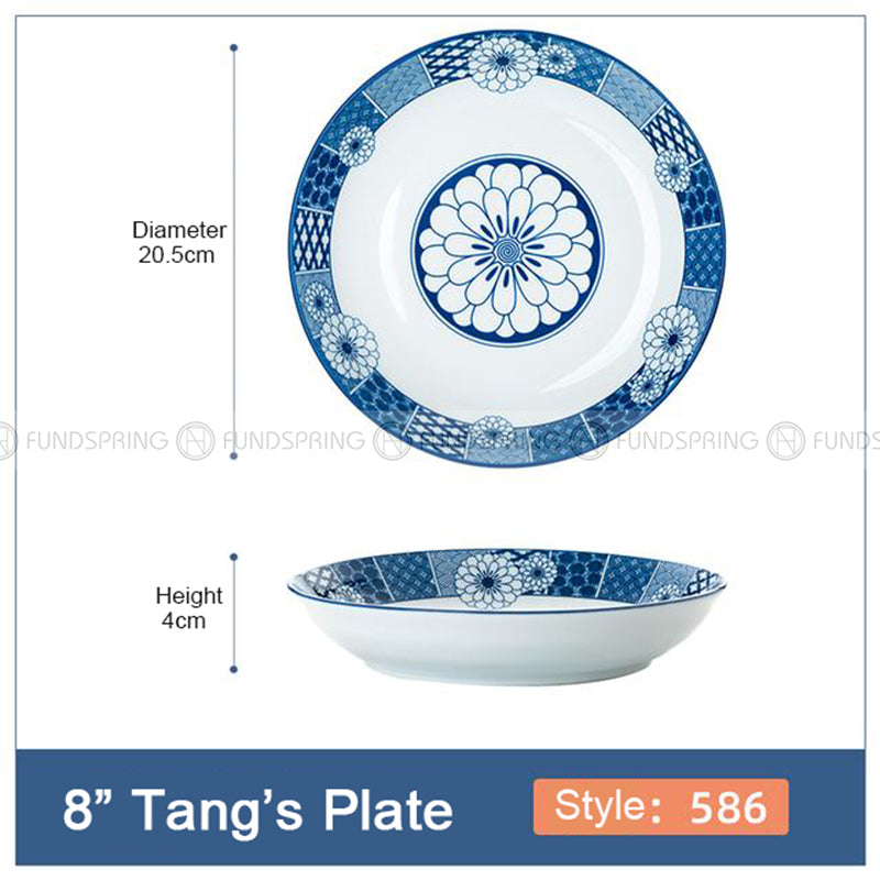 Japanese Blue and White Under-glazed Ceramic Deep Plates 8" Set of 4 Japanese Blue and White Under-glazed Ceramic Deep Plates 8" Set of 4